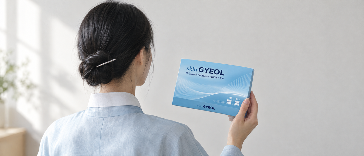 skin GYEOL