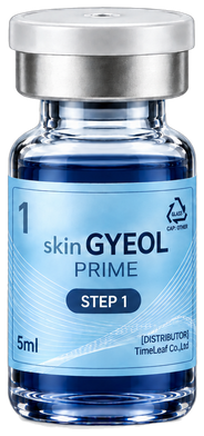 skin GYEOL PRIME