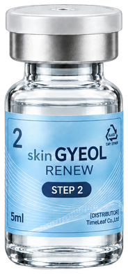 skin GYEOL RENEW