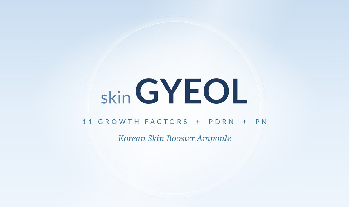 skin GYEOL